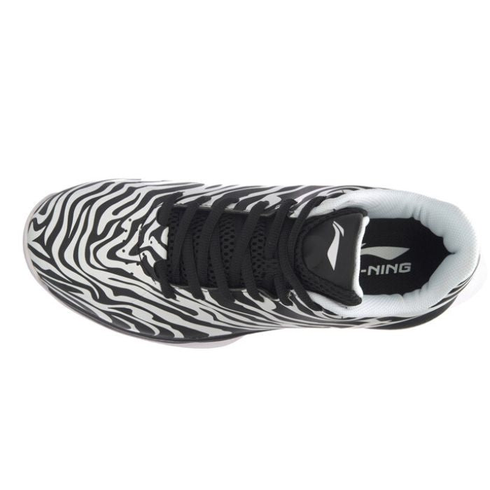 Li Ning ABAL037-2B Men's Basketball Shoes נעלי כדורסל לגברים לי נינג