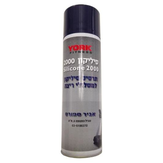סיליקון לרצועה