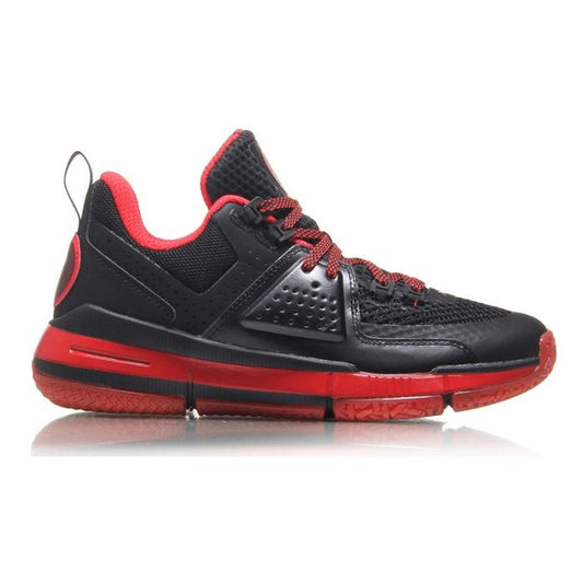 Li Ning All City 6 Men's Basketball Shoes נעלי כדורסל לגברים לי נינג