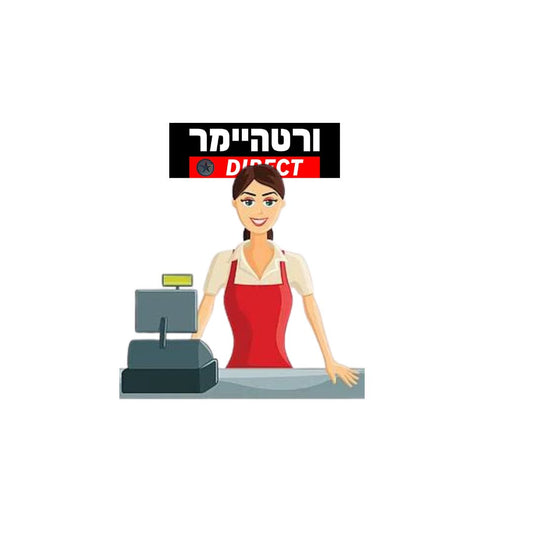 תוספת תשלום