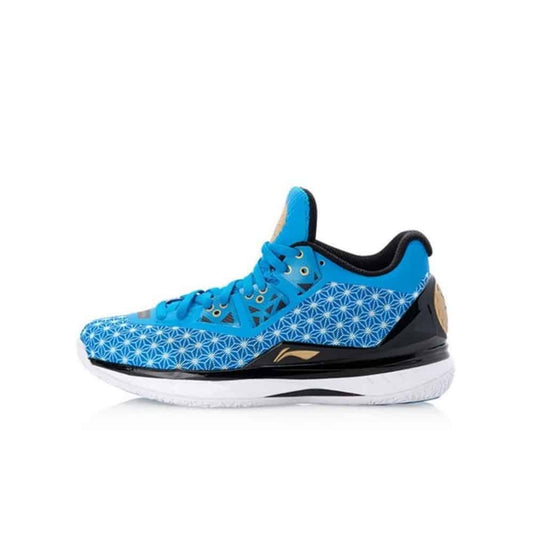 Li Ning WOW 4 Chinese New Year (7751663091959)