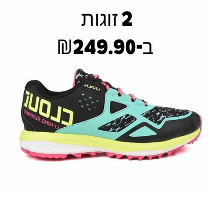 Li Ning Women's Cloud Trail נעלי הליכה לנשים