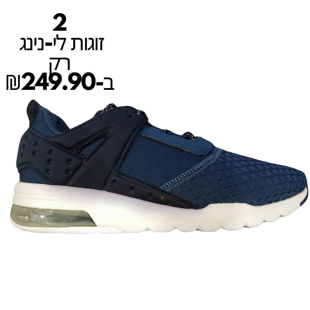 Li-NIng Men's Casual Sport Life נעלי גברים