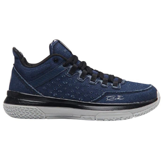 Li Ning All Day 2 Denim Men's Basketbll Shoes נעלי כדורסל לי נינג לגברים