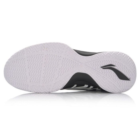 Li Ning ABAL037-2B Men's Basketball Shoes נעלי כדורסל לגברים לי נינג