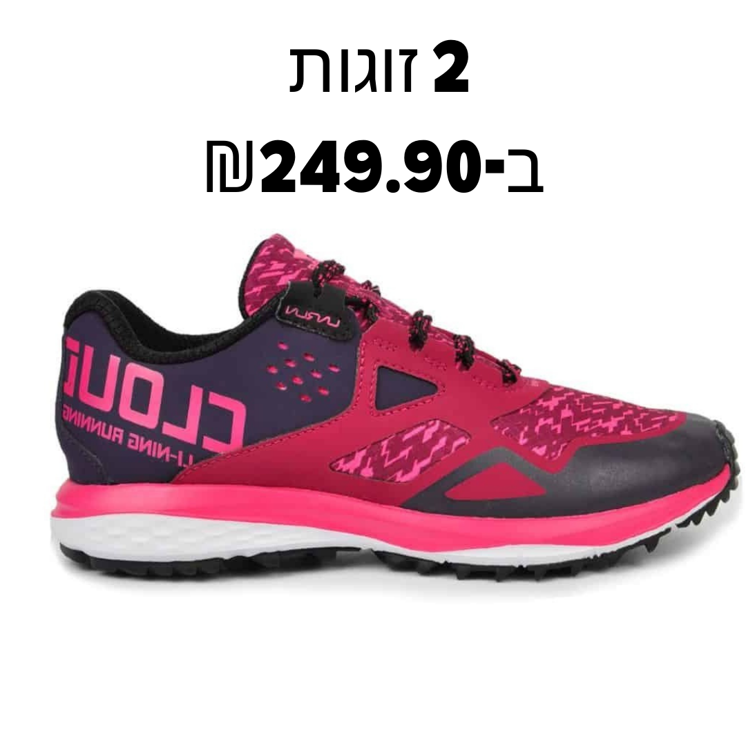 Li Ning Women's Cloud Trail נעלי הליה לנשים