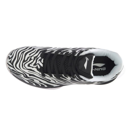 Li Ning ABAL037-2B Men's Basketball Shoes נעלי כדורסל לגברים לי נינג