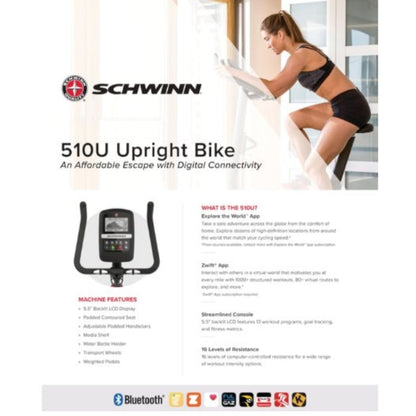SCHWINN 510U אופני כושר