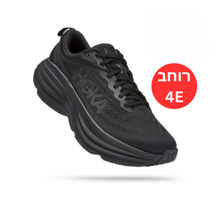 Hoka Men's Bondi 8 X-Wide   נעלי ריצה גברים הוקה בונדי 8 רחבות