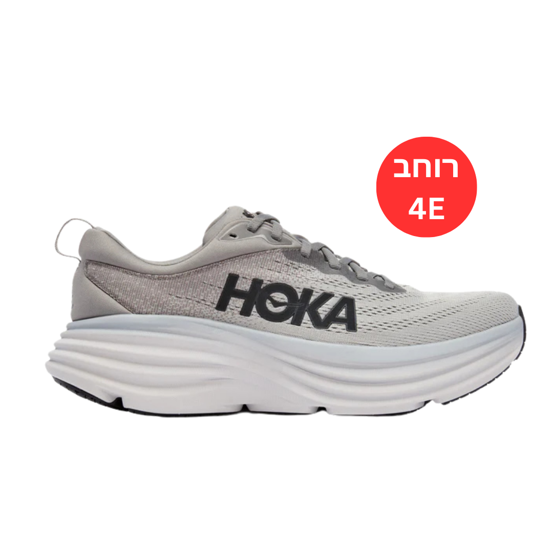 Hoka Men's Bondi 8 X-Wide   נעלי ריצה גברים הוקה בונדי 8 רחבות