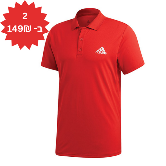 Adidas Men's Climalite Polo Shirt אדידס חולצת פולו לגברים מנדפת זיעה