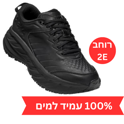 Hoka Men's Bondi SR WIDE - נעלי ספורט גברים הוקה בונדי אס-אר