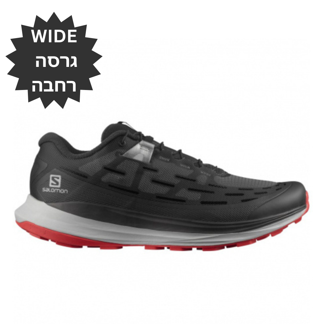 Salomon Men's Ultra Glide WIDE  נעלי ריצה שטח לגברים סלומון אולטרה גלייד רחב