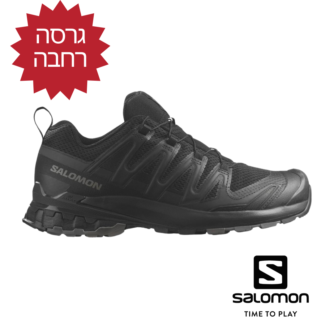 Salomon Men's XA Pro 3D V9 WIDE  נעלי שטח לגבים סלומון גרסה רחבה
