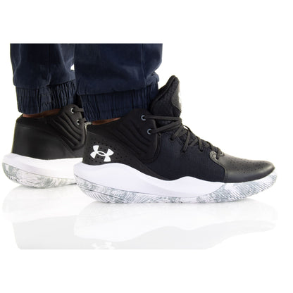 UNDER ARMOUR UA JET '21 נעלי כדורסל לנוער