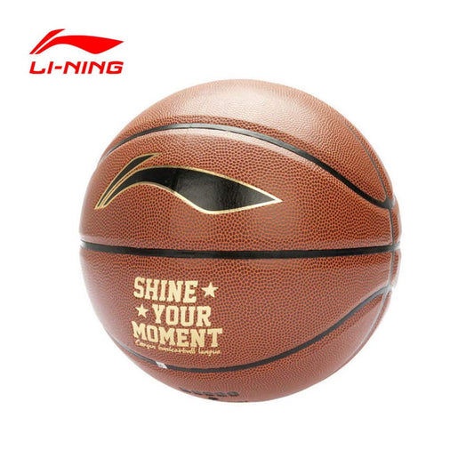 Li-Ning Basketball size 7 (7751667679479)